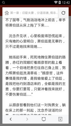 菲律宾办理结婚证条件是什么  具备什么条件才能结婚呢